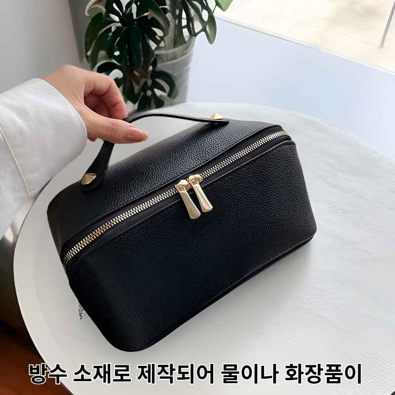 여성 방수 대용량 여행용 화장품 파우치 수납 가방