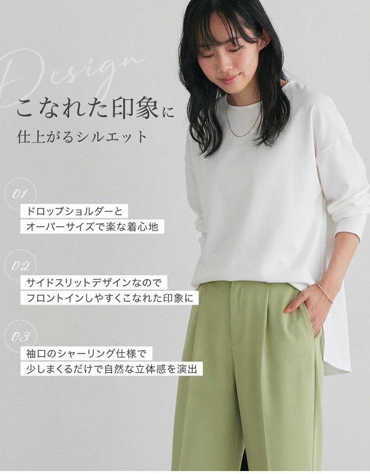 1326099-JP-JS-新品5色现货秋冬宽松休闲纯色圆领长袖_09.jpg