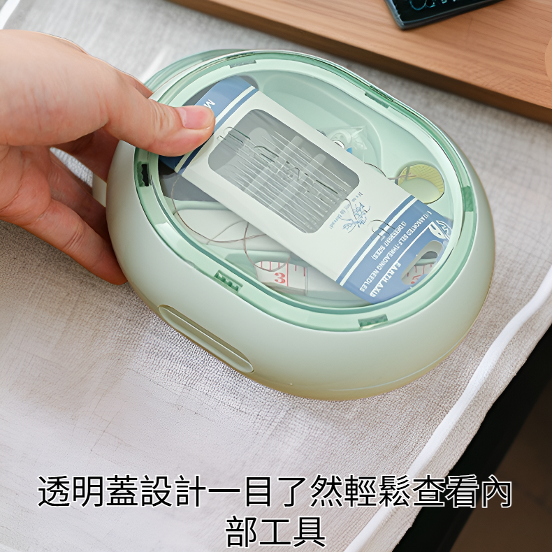 家庭縫紉套裝透明蓋設計