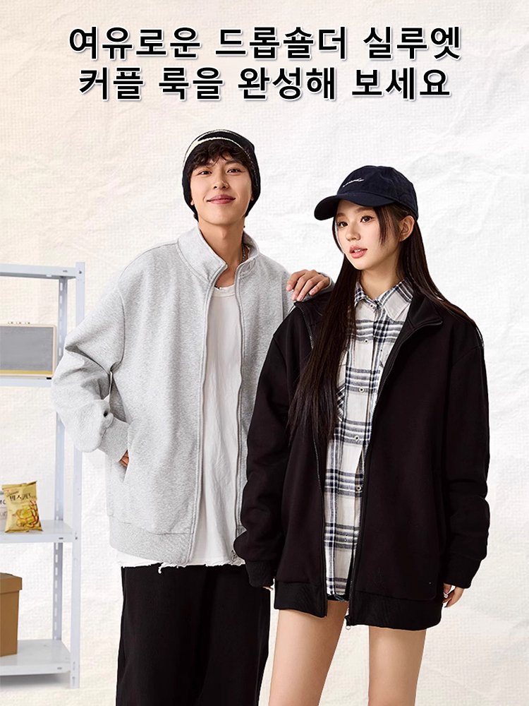 순색 캐주얼 자켓 아우터