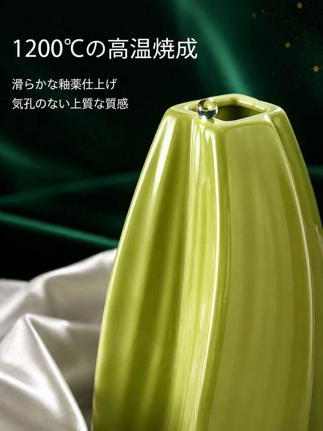 lp-detail-11-卖点展示6-微距展示釉面细腻质感.jpg