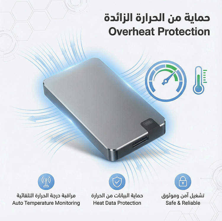 16TB-Portable-Hard-Drive---Professional-Edition_12.gif