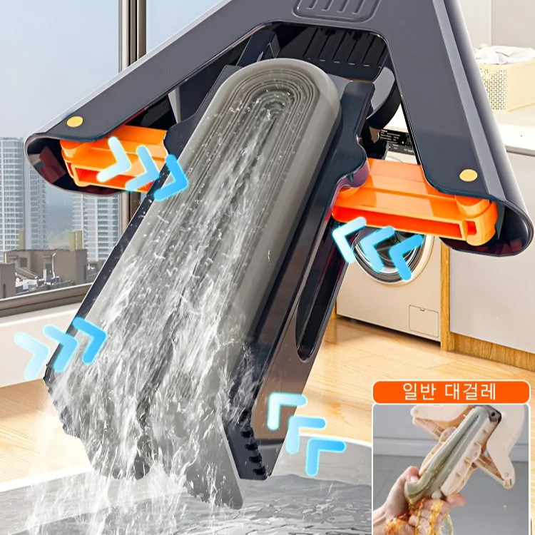 인기 손세탁 프리 게으름뱅이 펄프 청소기