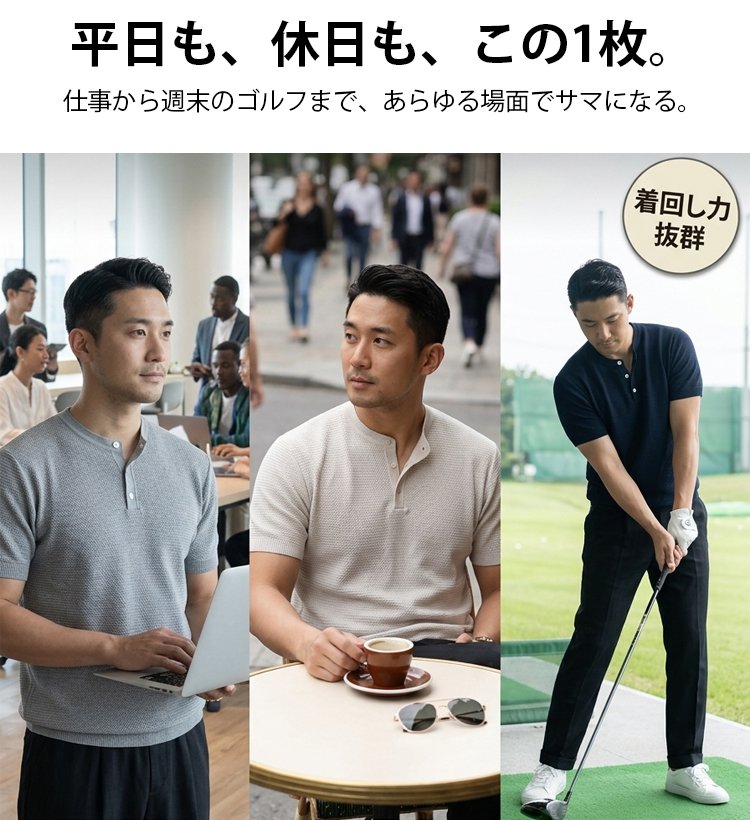 针织_12.jpg