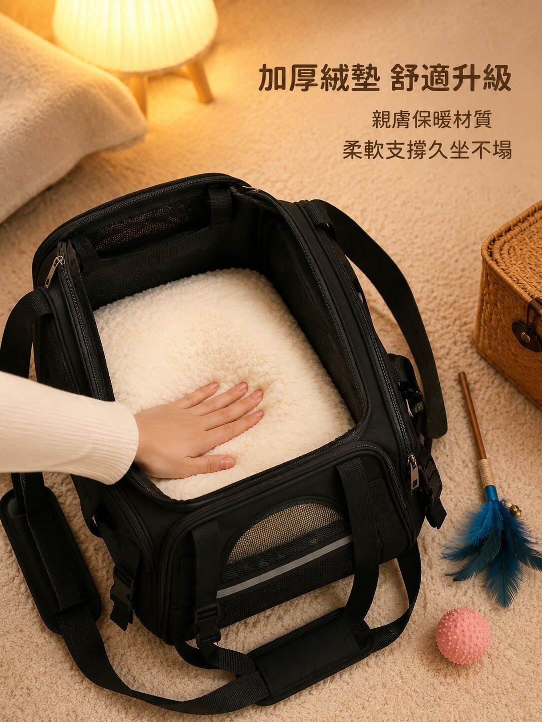 lp-detail-12-详情图7-內部加厚毛絨墊特寫.jpg
