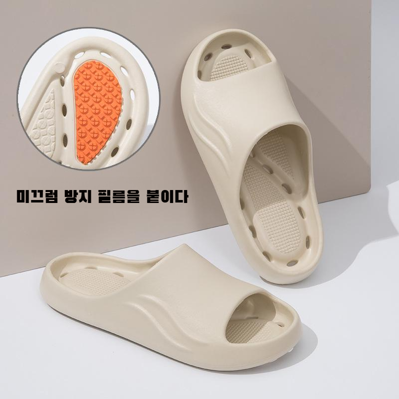 누수에 논슬립 슬리퍼 남성 실내 가정용 욕실 샤워 커플 샌들 여성 여름