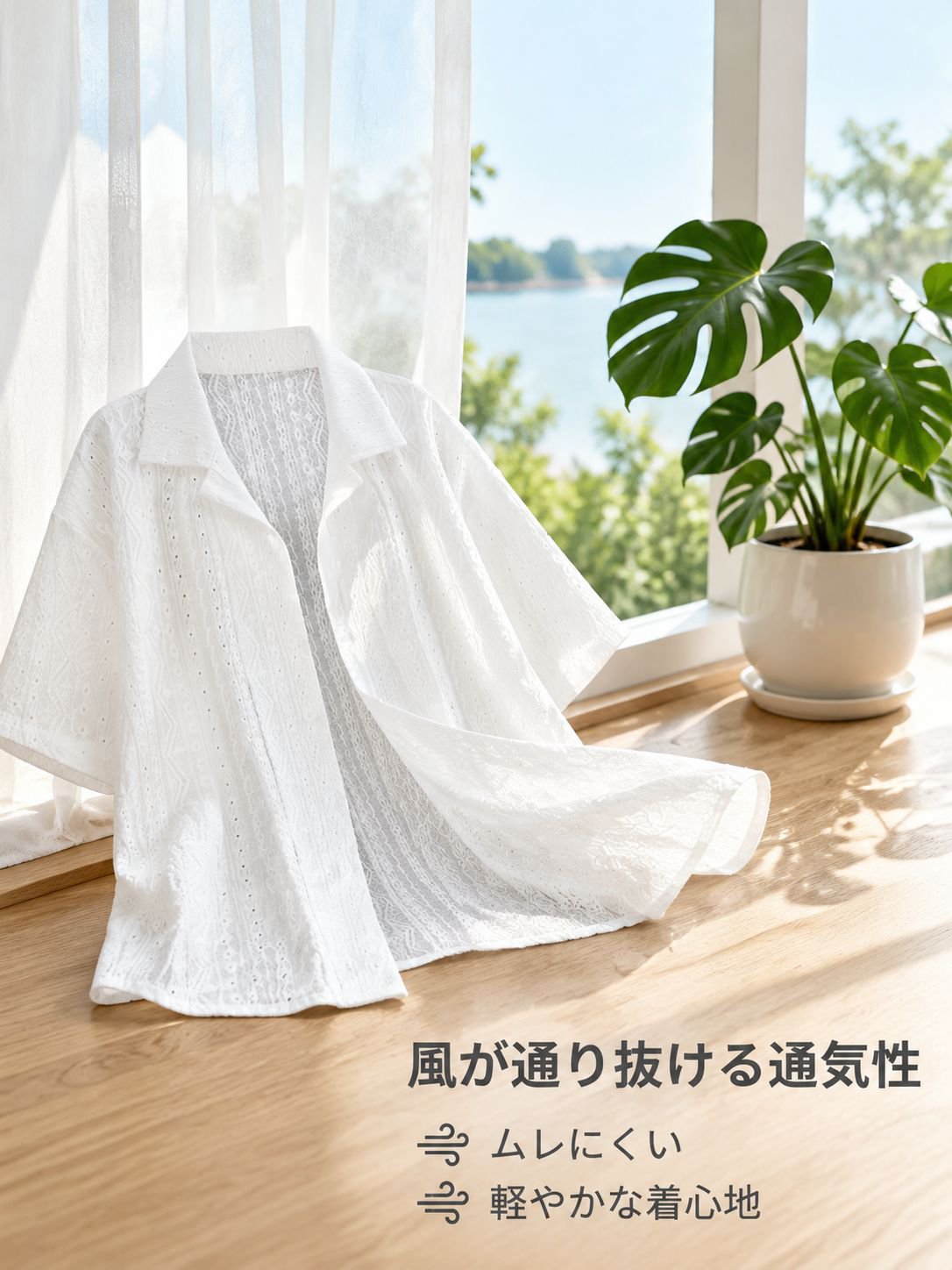 新作アイスシルク半袖シャツ メンズ 夏用 薄手 通勤風 ゆったりカジュアルシャツ