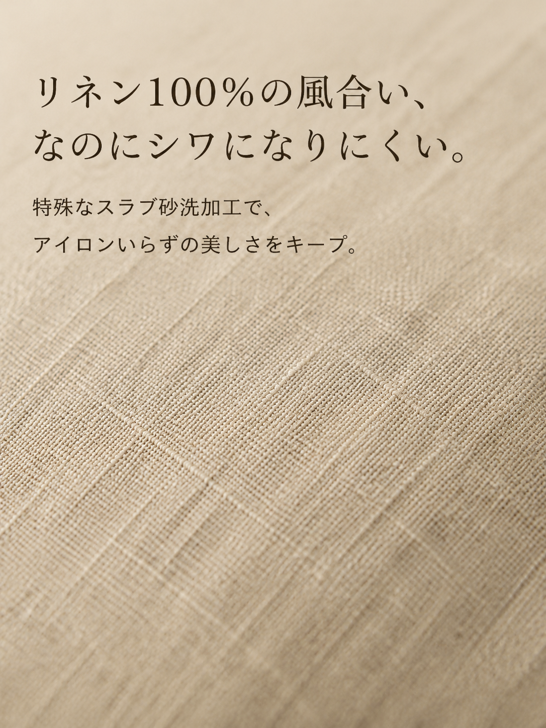 详情P8.png