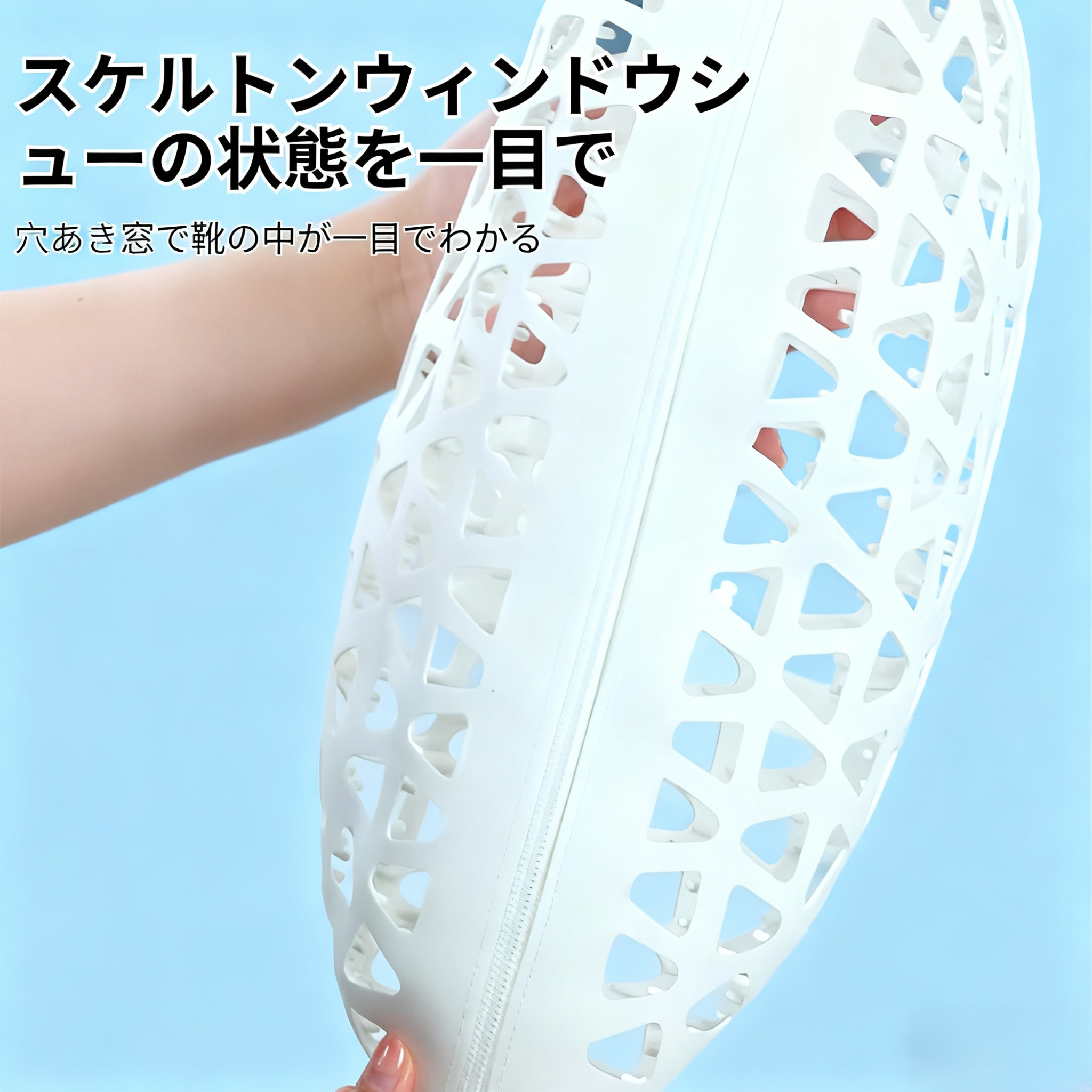 怠惰な靴洗濯バッグの便利な特徴