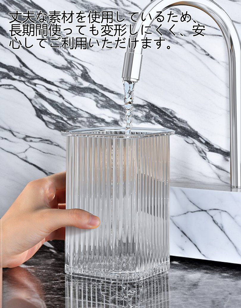 キッチン整理に最適な収納筒