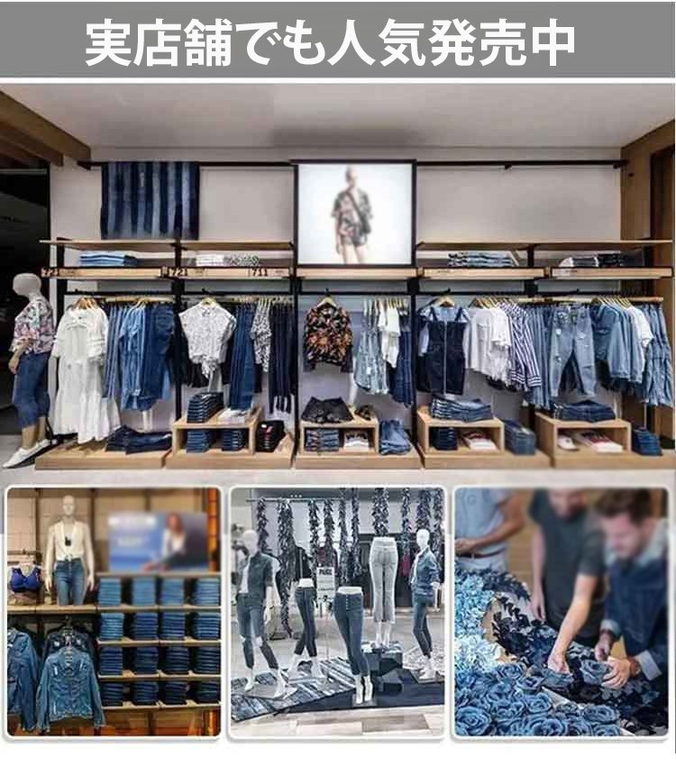 翻译件-FM-宽松复古牛仔外套-1334906_02.jpg