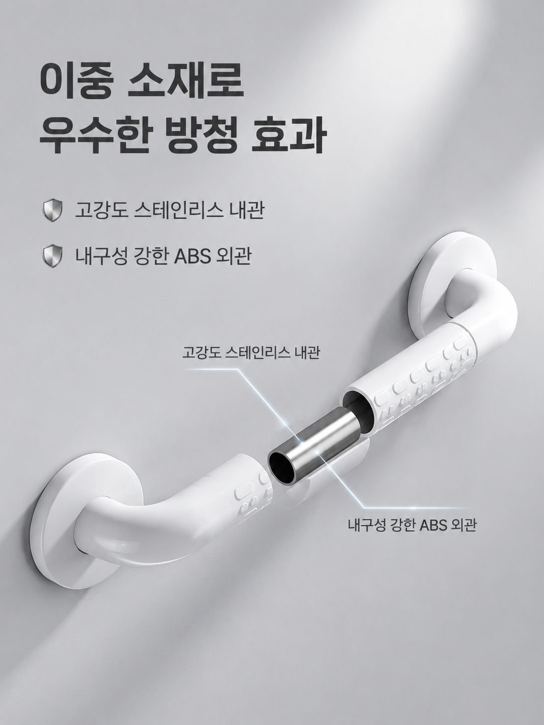 고객 만족도가 높은 인기 제품