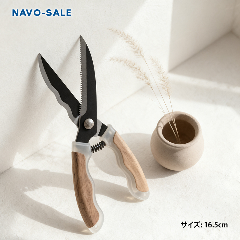 ガーデニングに最適な鋭い花切り鋏