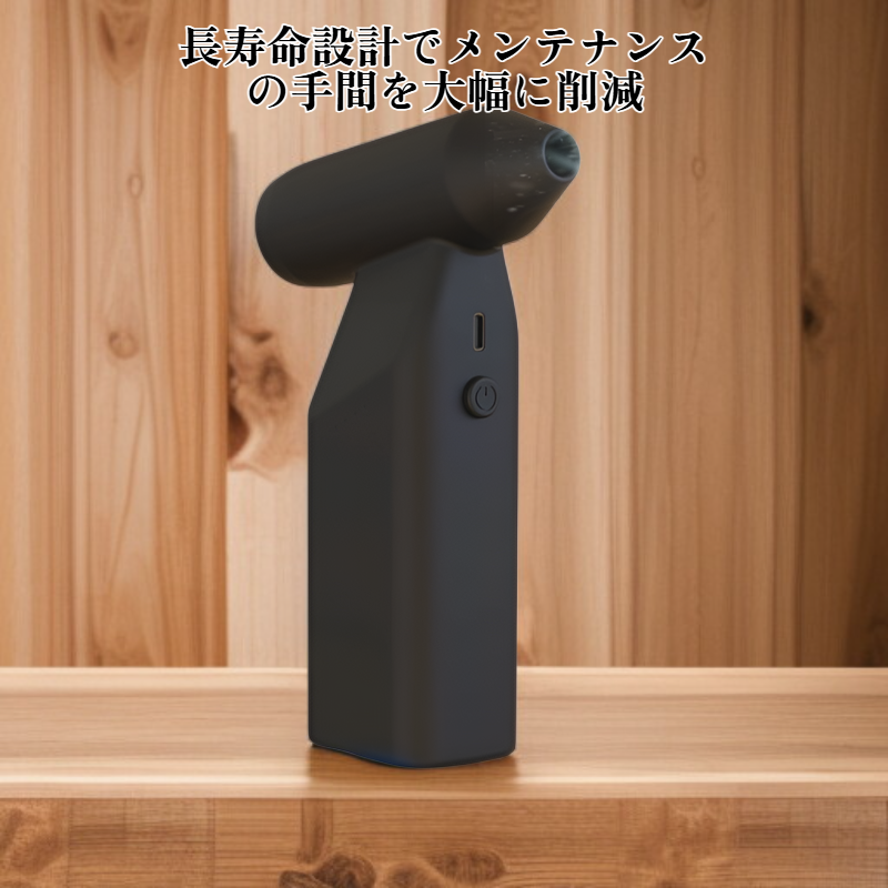 ブラシレスモータターボファン
