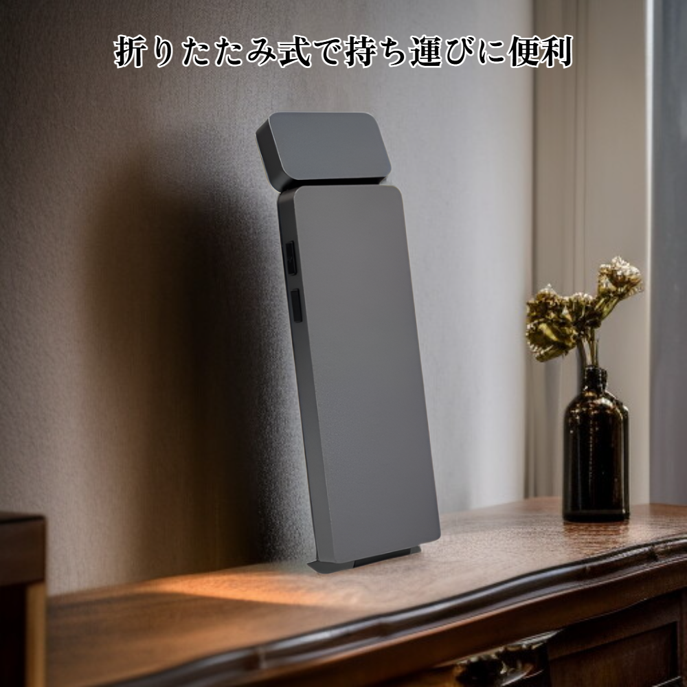 ミニクリップランプ