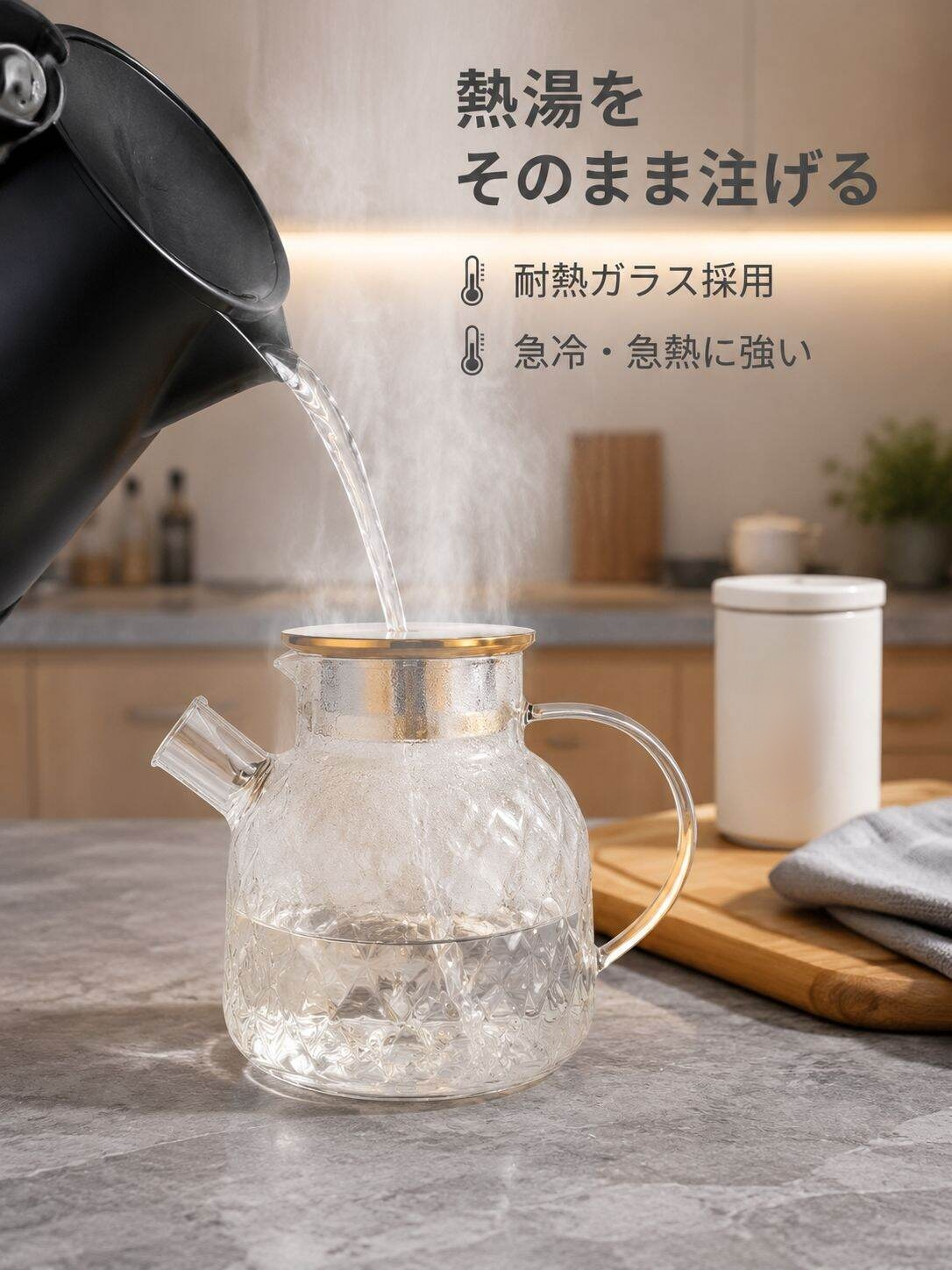 lp-detail-9-卖点展示2-沸水直灌耐高温测试.jpg