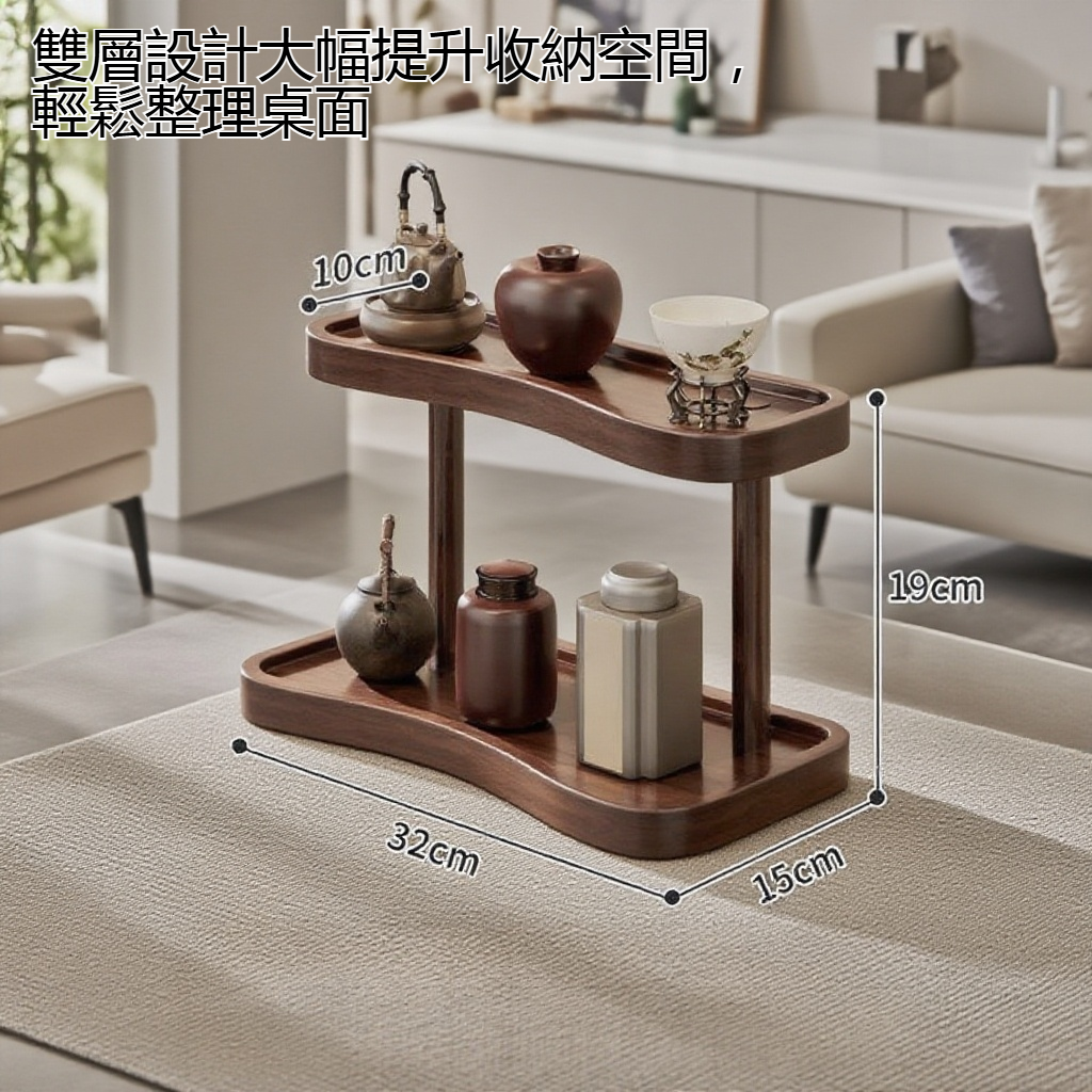 簡易案頭雙層置物架