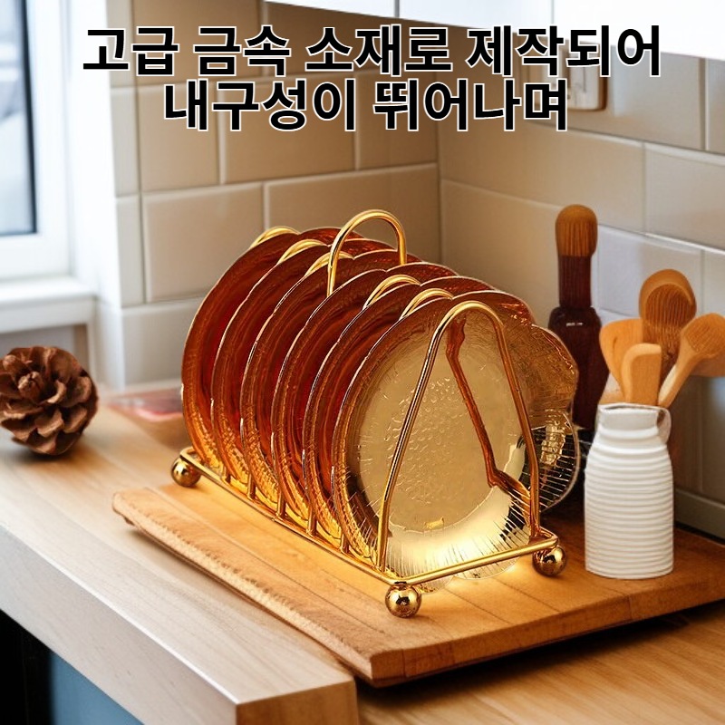 고급 금속 단열 차 매트 유럽 호텔 레스토랑 장식 서빙 트레이