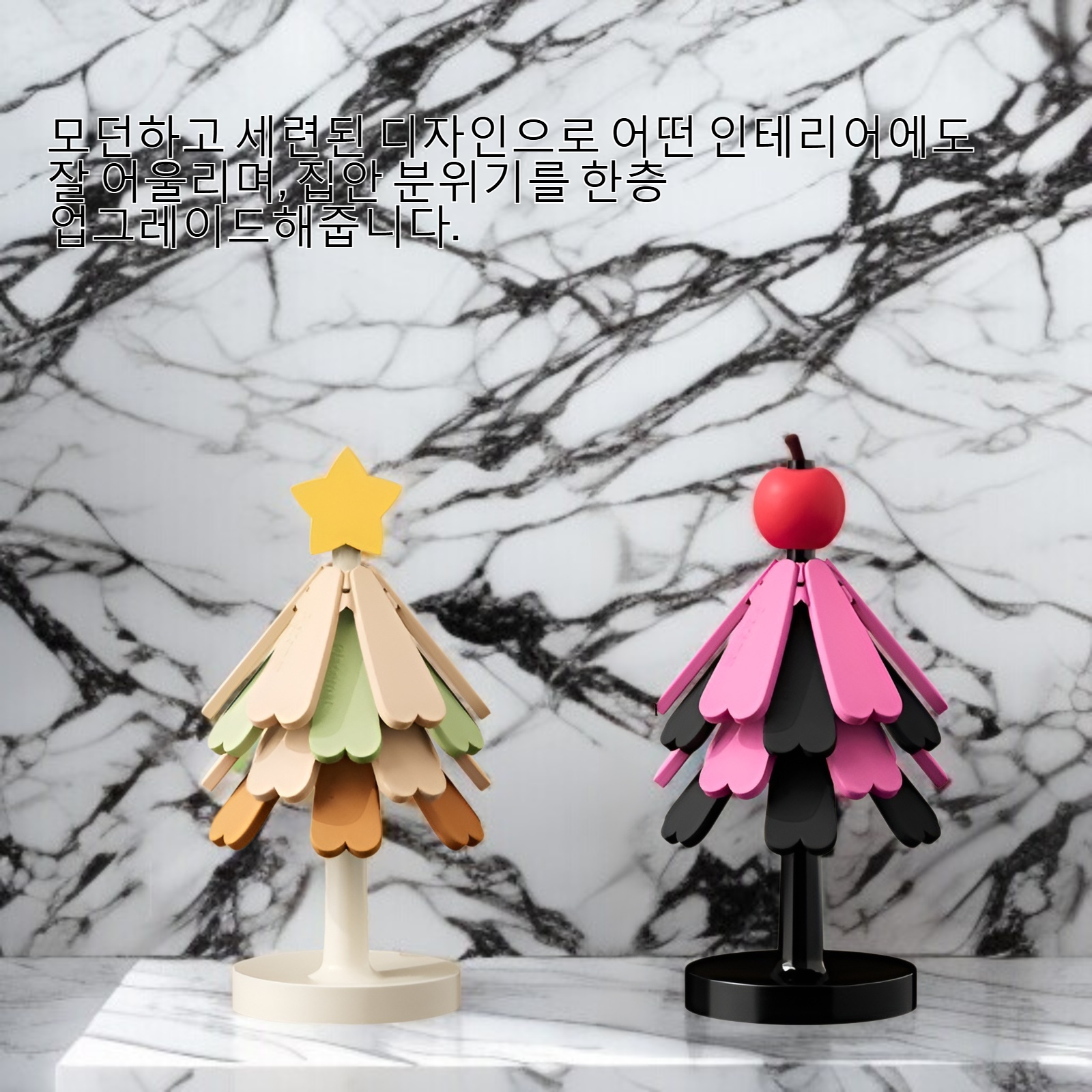 수납 공간이 있는 단열 방열 쿠션 디테일