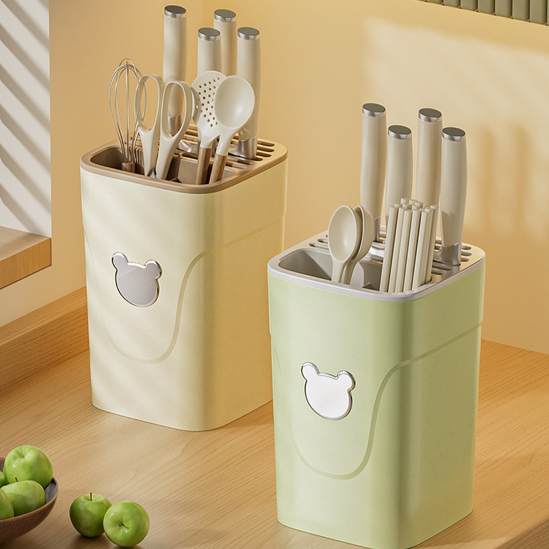 다용도 주방 정리함