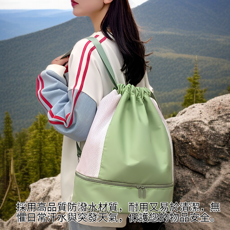 輕便健身包，附鞋袋