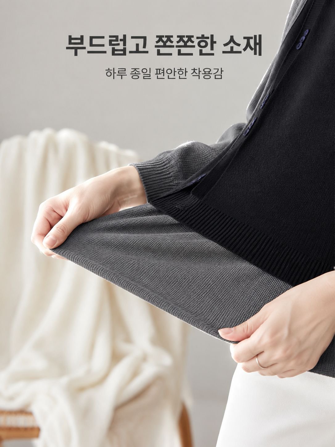 패션 셔츠 칼라 레이어드 티셔츠