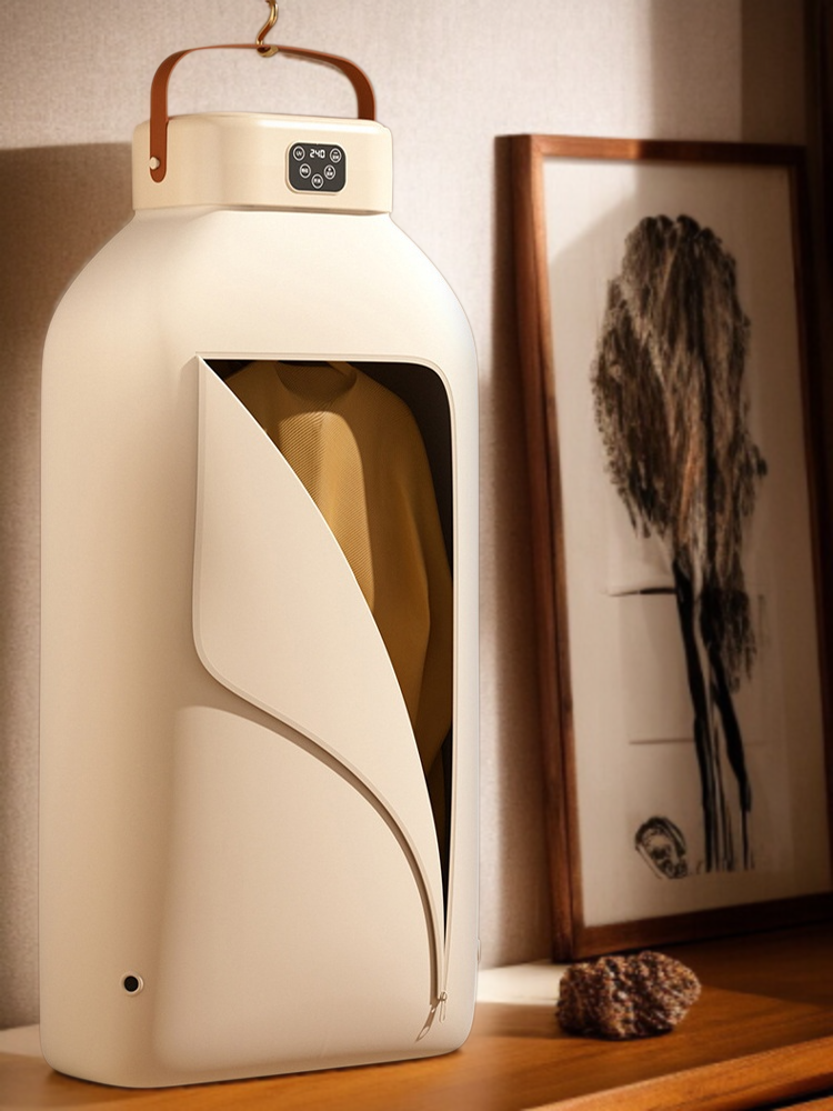 다기능 접이식 건조기