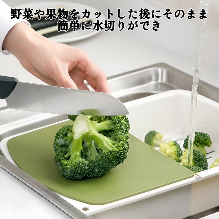 排水バスケット付きフリップトップカッティングボード