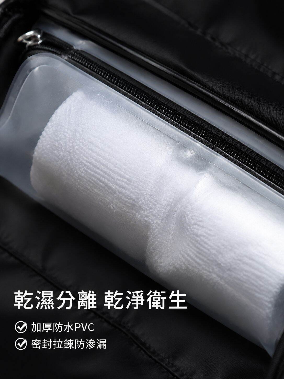 lp-detail-14-賣點展示-內部PVC乾濕分離特寫.jpg