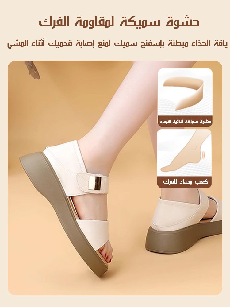 صندل بأسلوب روماني بسيط وعصري