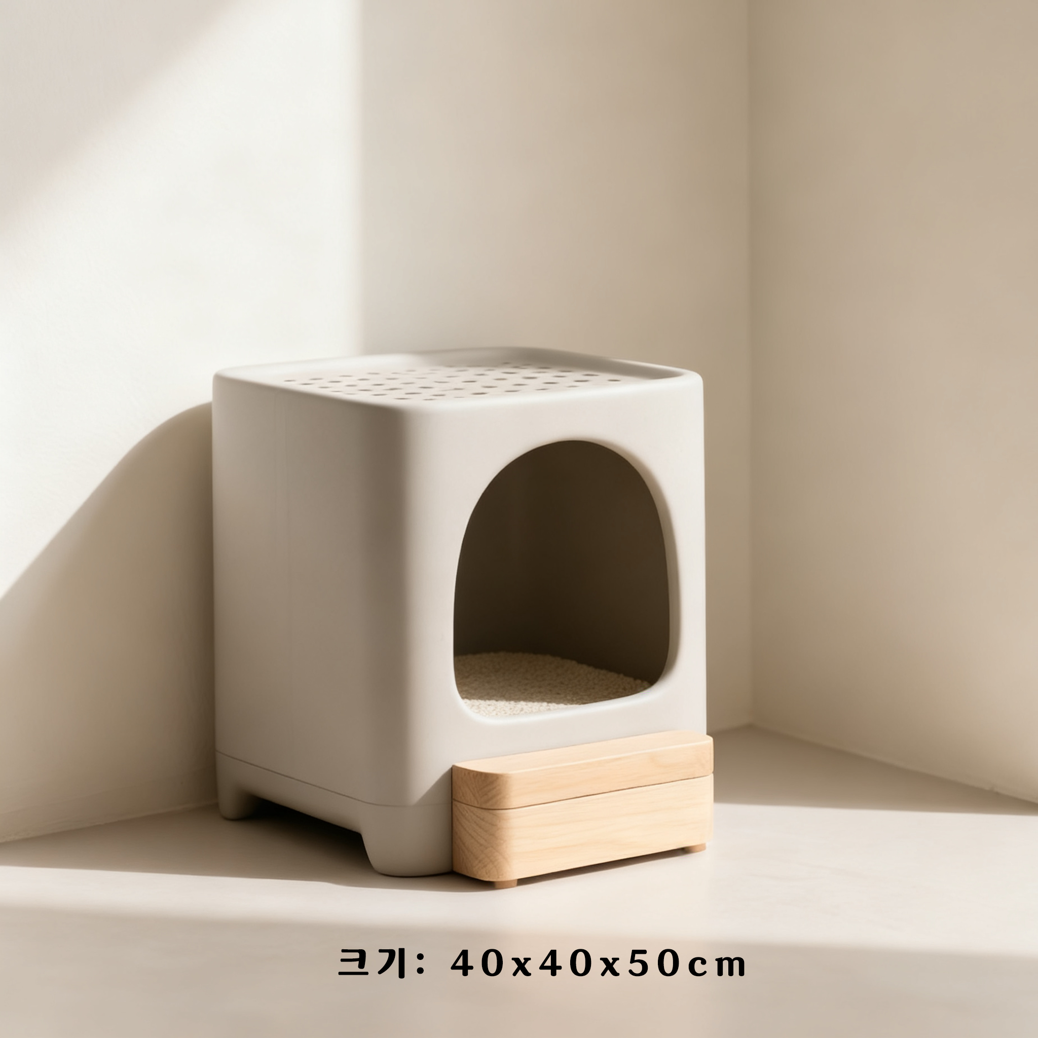 심플한 디자인의 고양이 화장실 측면