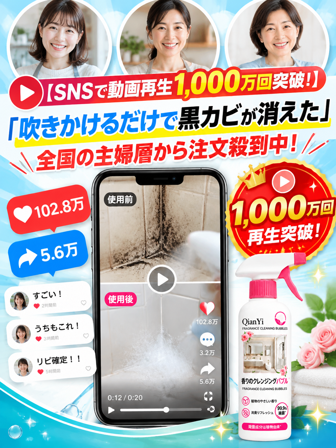 7627d736-a0cb-4e61-9a94-ac97dc09f455.png