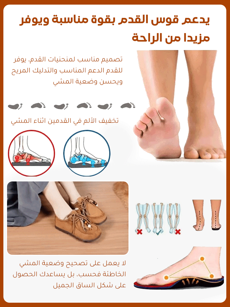 حذاء كاجوال دافئ وسهل التنسيق (بطانة من وبر الإبل)