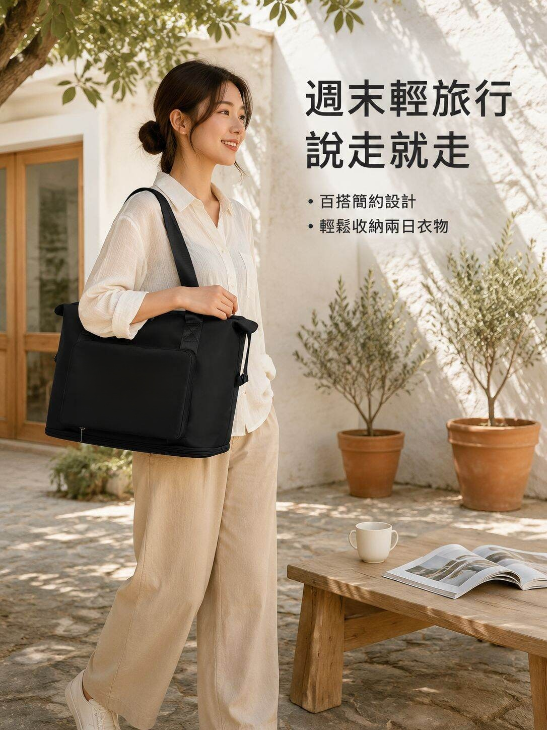 女式多功能游泳手提包，摺疊旅行包，短途出差行李包，媽媽出行包