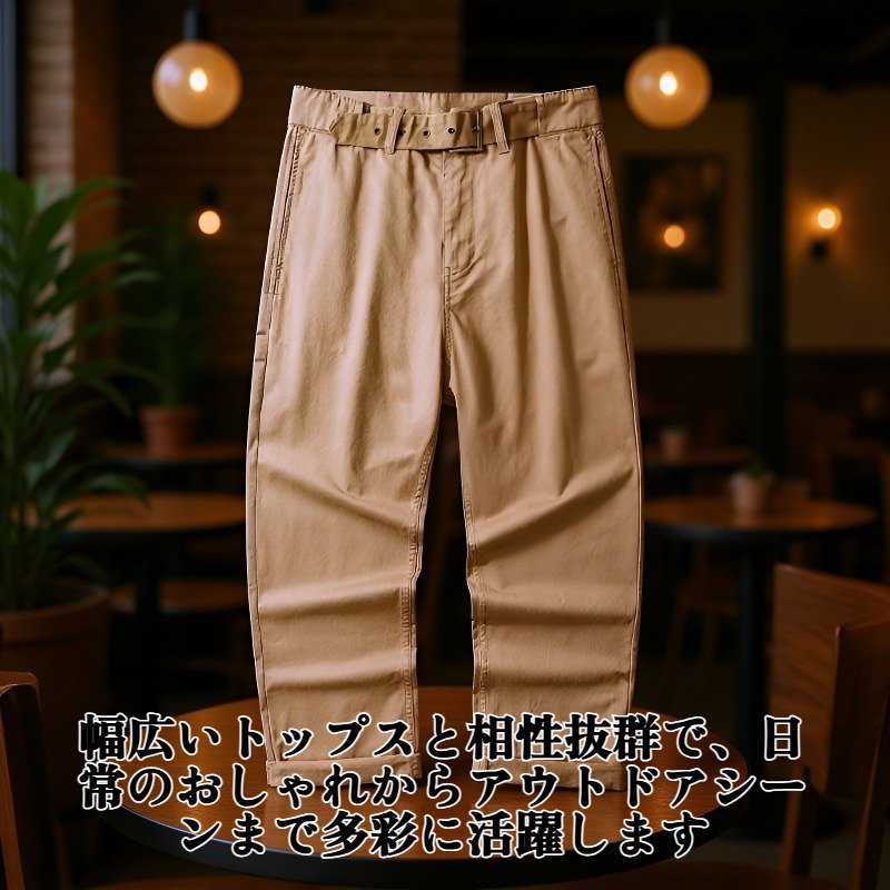 グルカパンツのウエストディテール