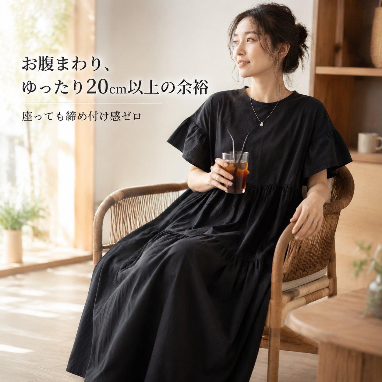 日韓スタイル切り替えプリーツフリル袖ワンピース
