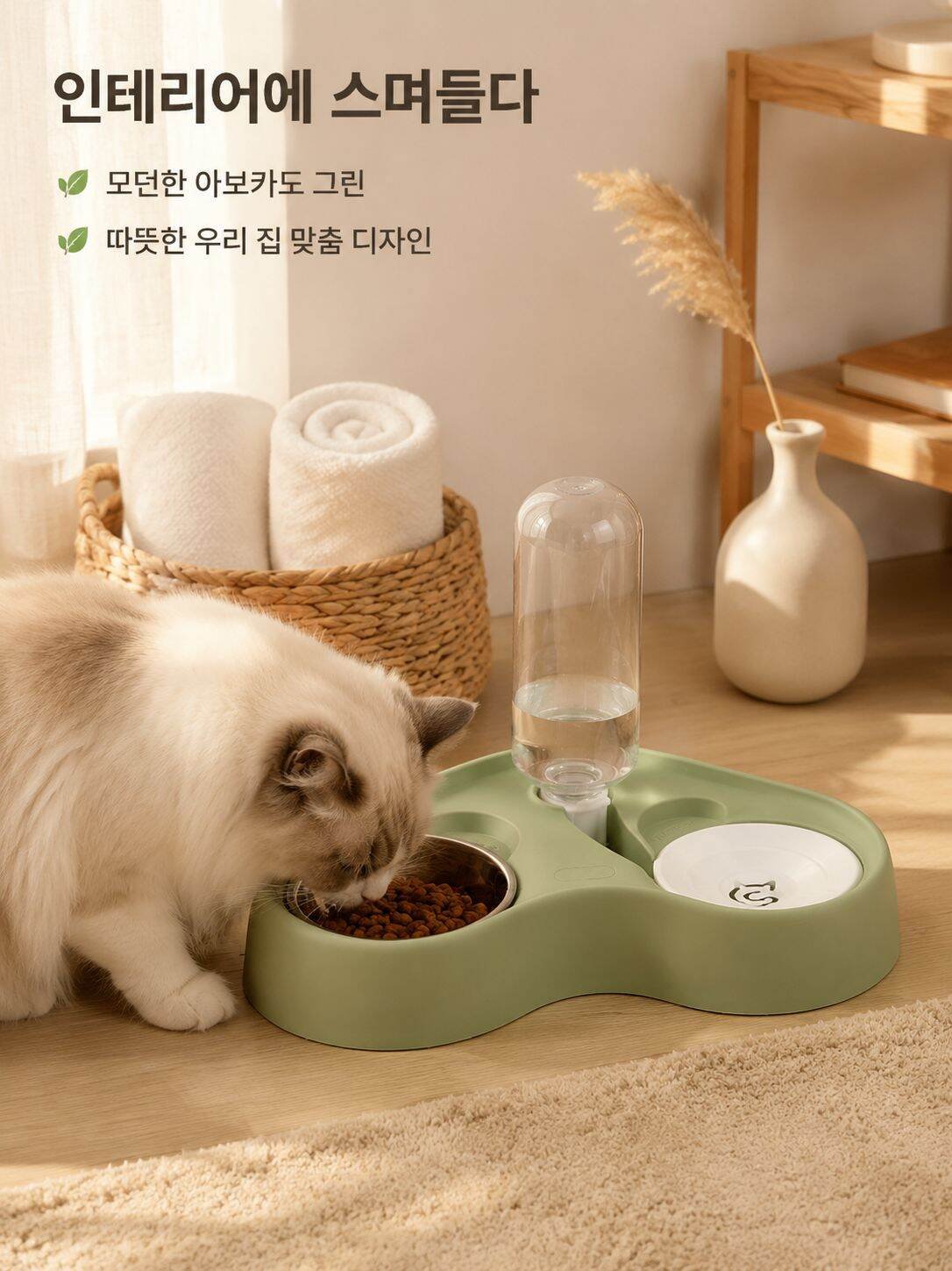 고양이용 펫 용품 겸용 식수 그릇