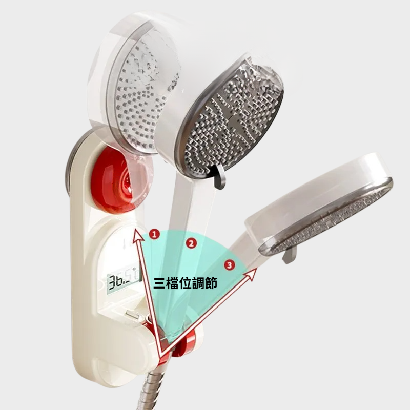 家用固定淋浴支架