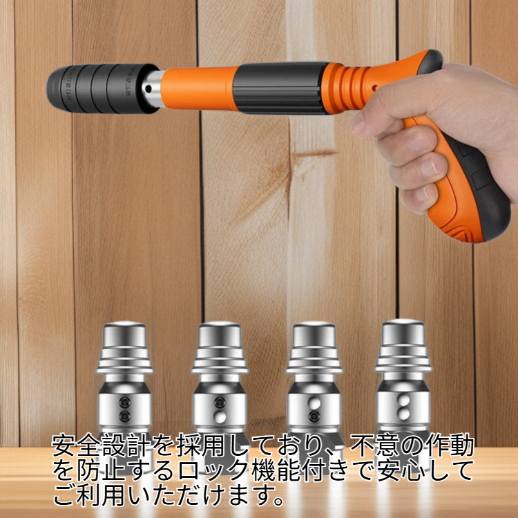 携帯用ミニ釘打ち機・家庭用小型ツール