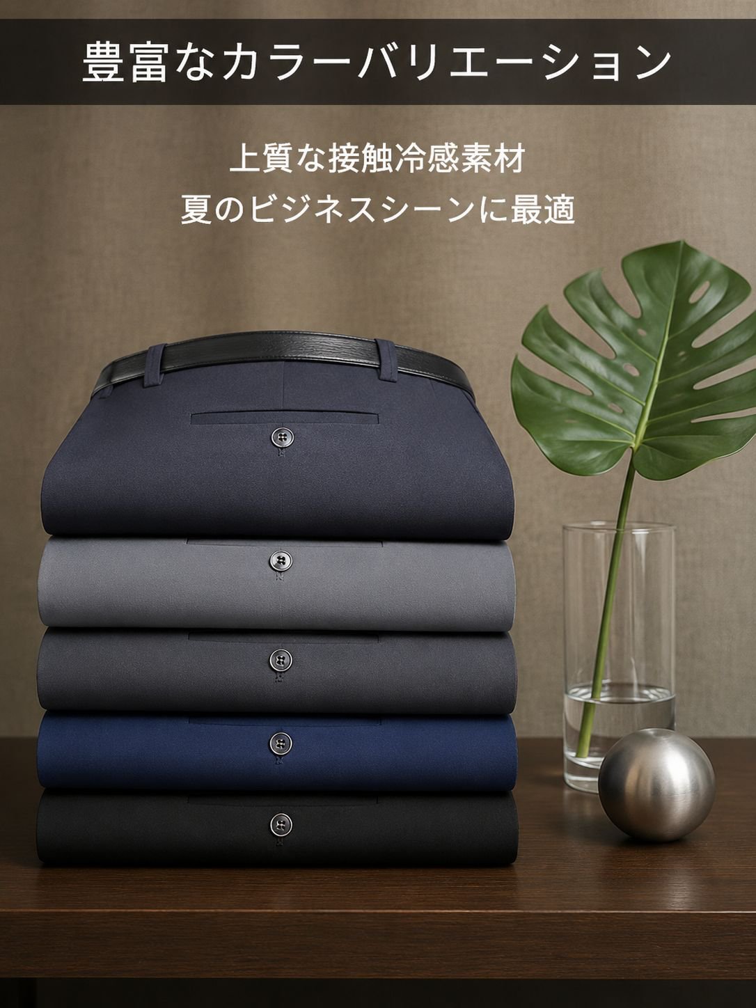 lp-detail-13-产品展示8-多色折叠陈列.jpg
