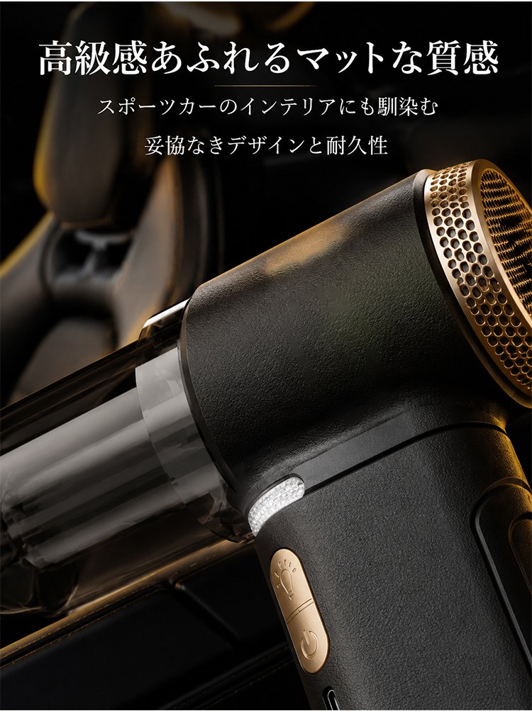 多機能ハイパワー空気入れ&車用掃除機 - detail 43