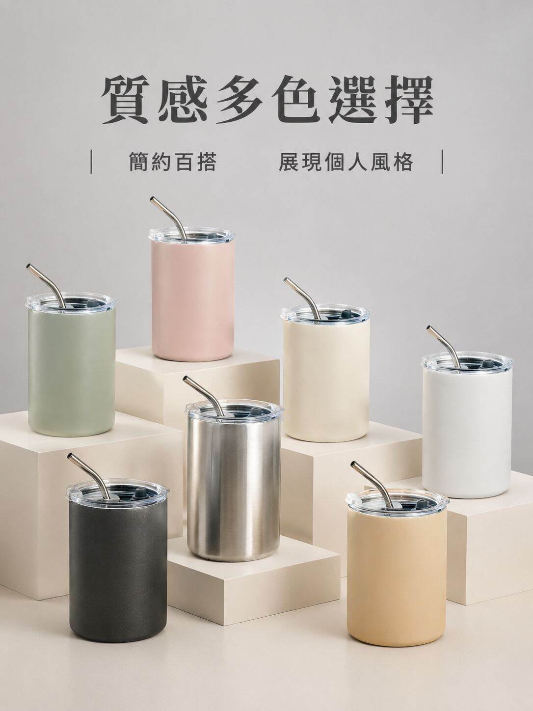 lp-detail-15-产品展示-多色可选阵列.jpg