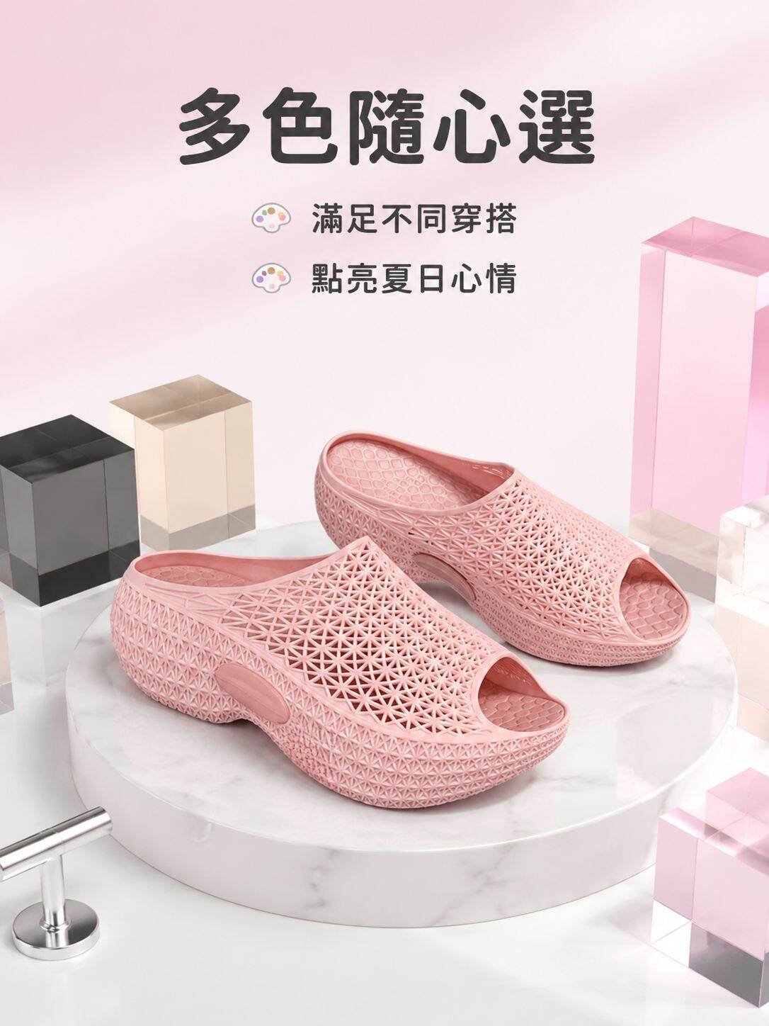 时尚厚底高跟凉鞋女，2026夏季新款露趾凉鞋