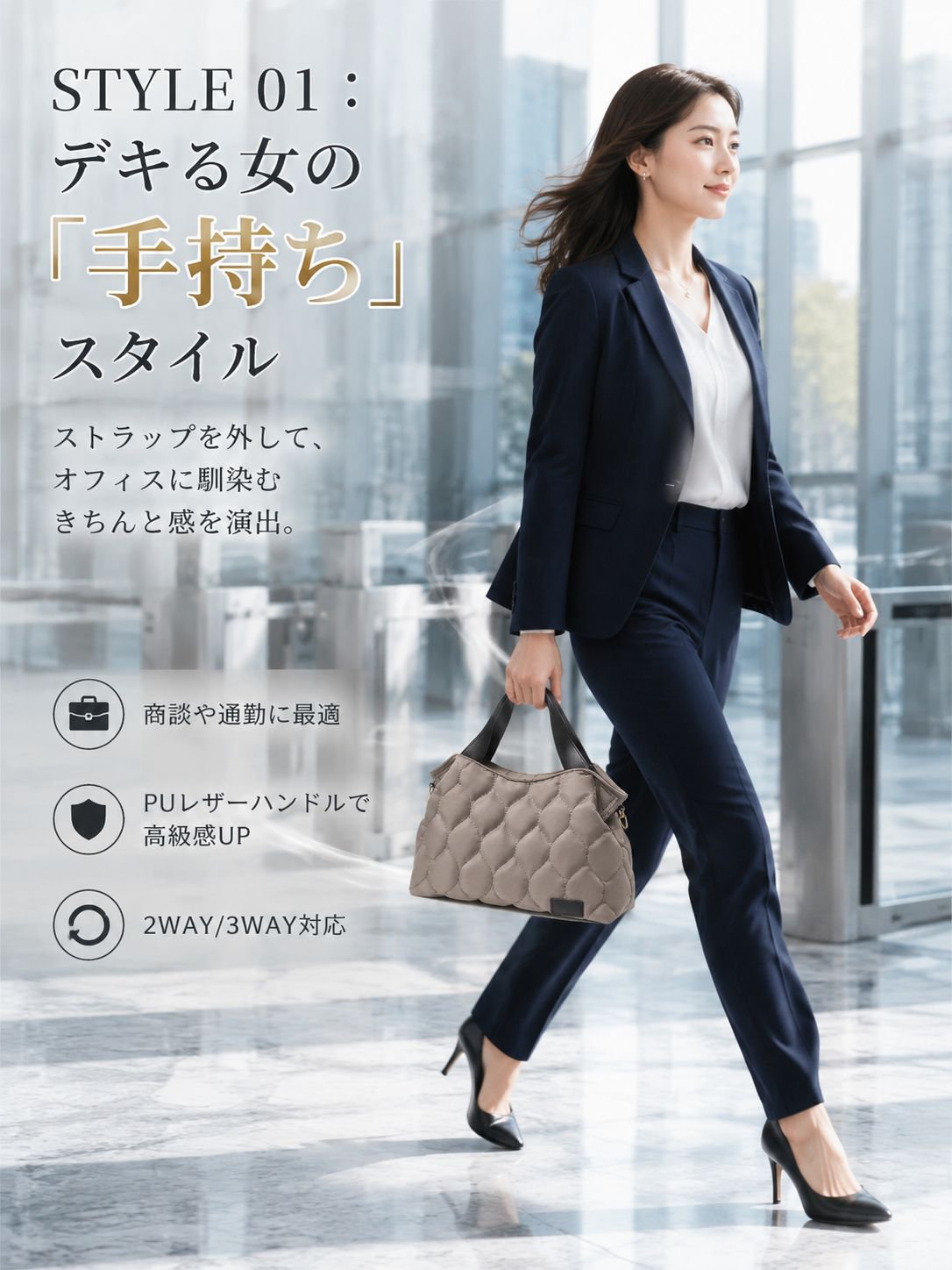 【肩と首への負担ゼロ】エアークラウドショルダーバッグ