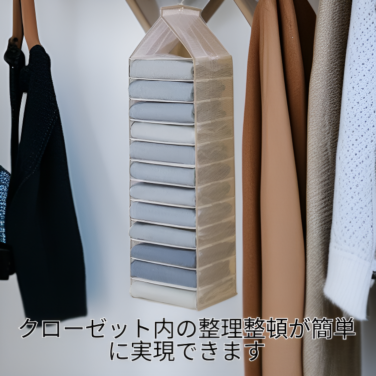 ワードローブ仕切り収納ボックス、大容量、透明、折りたたみ可能