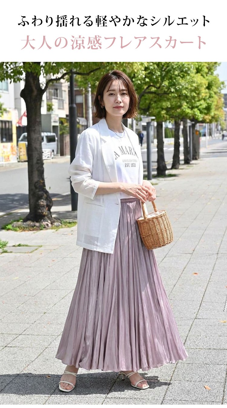 1360059-JP-JS-流光半身裙_03.jpg