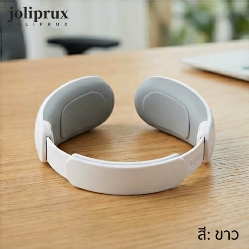 เครื่องนวดคออัจฉริยะ