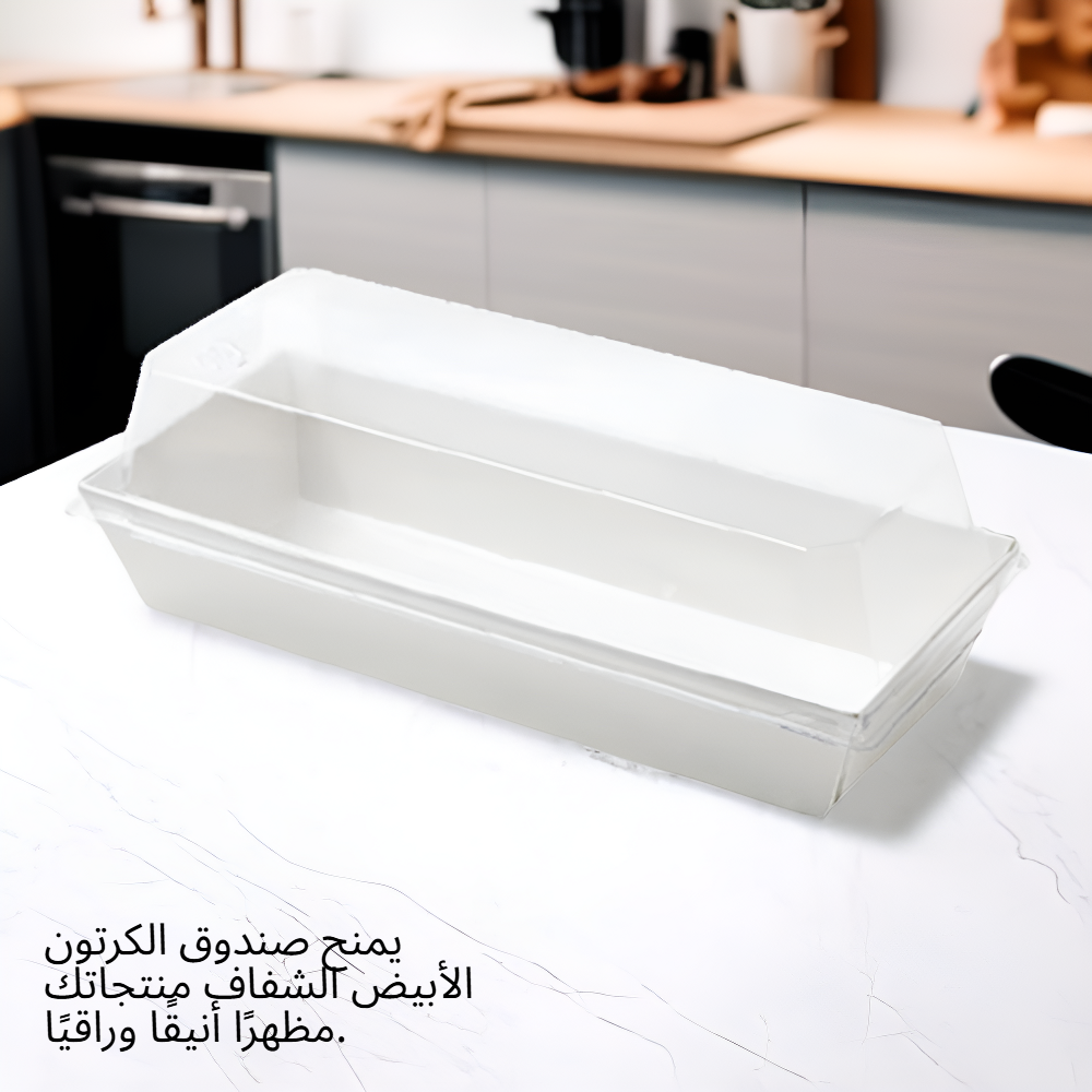 علبة ورقية شفافة باللون الأبيض