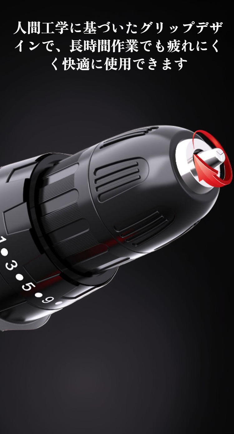 高トルクモーター搭載インパクトドリルの使用シーン