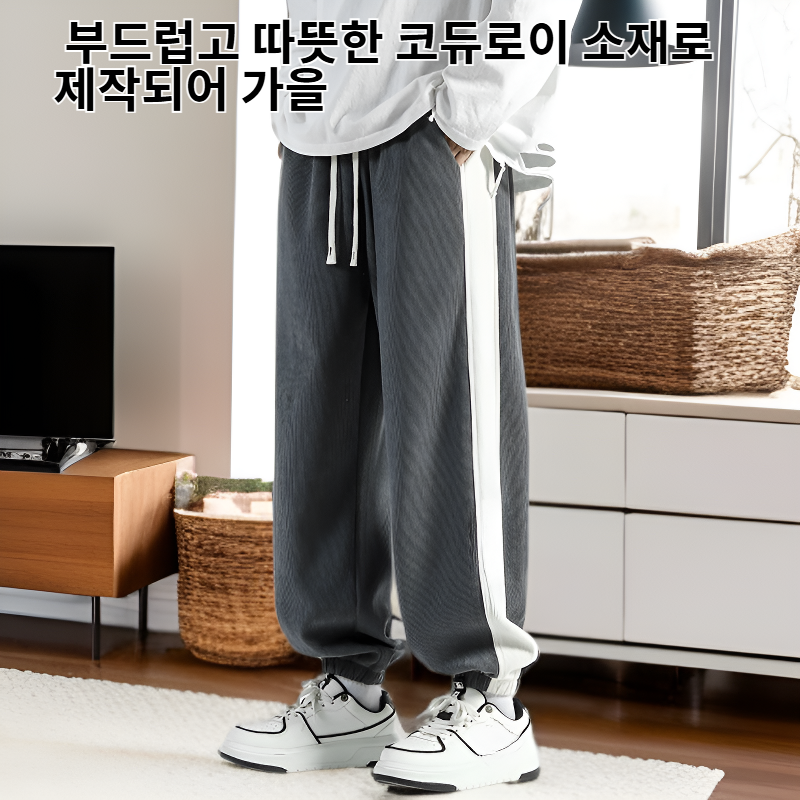 남성용 코듀로이 캐주얼 루즈핏 트레이닝 팬츠